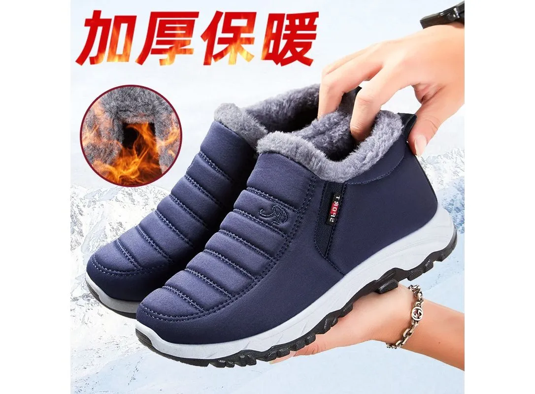 Cotton-Padded Shoes Winter Fleece-Lined Thickened Couple Snow Boots Warm Cotton Boots