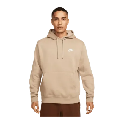 Nike hoodie beige