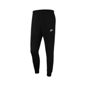 Nike Sweatpants Women