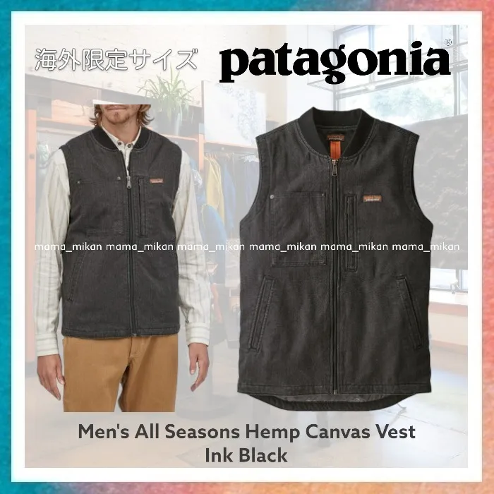 Patagonia Outdoor Vests & Gillets | Logo