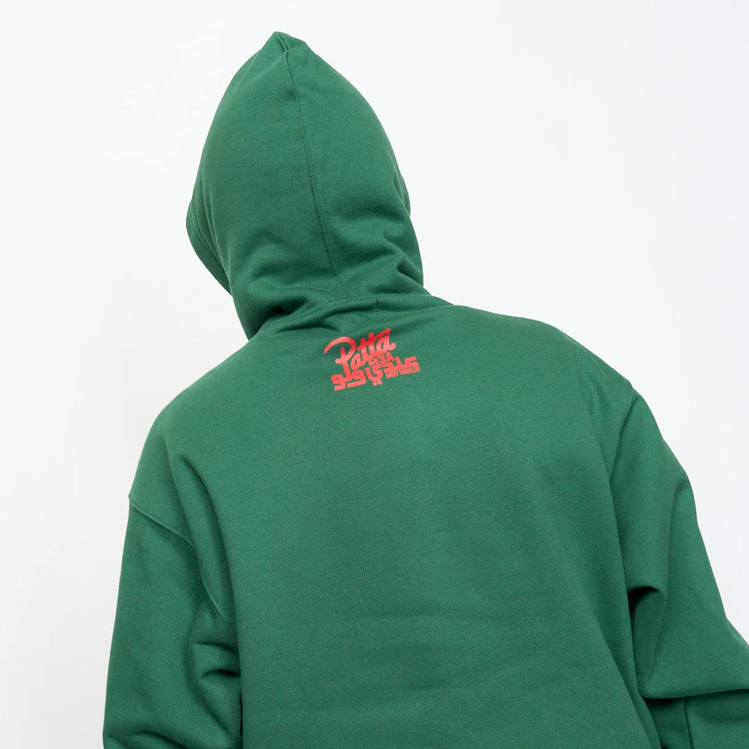 Patta x Hassan Hajjaj's Andy Wahloo - Script Logo Boxy Hooded Sweater (Eden)