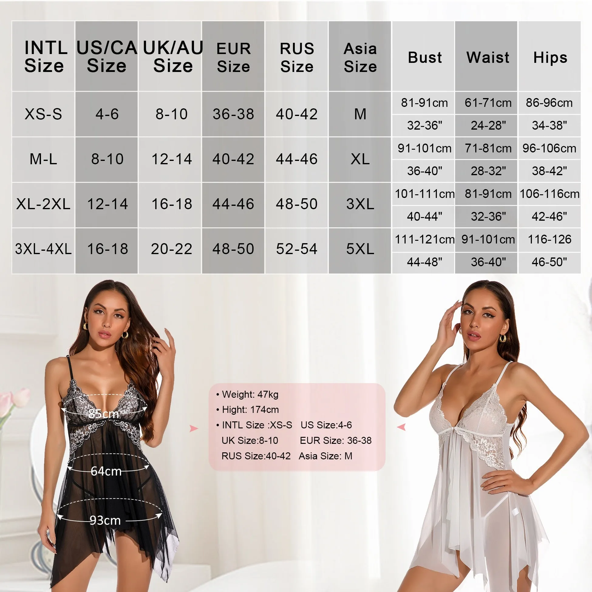 Women's Transparent Mesh Irregular Skirt Maternity Lingerie Sleepwear